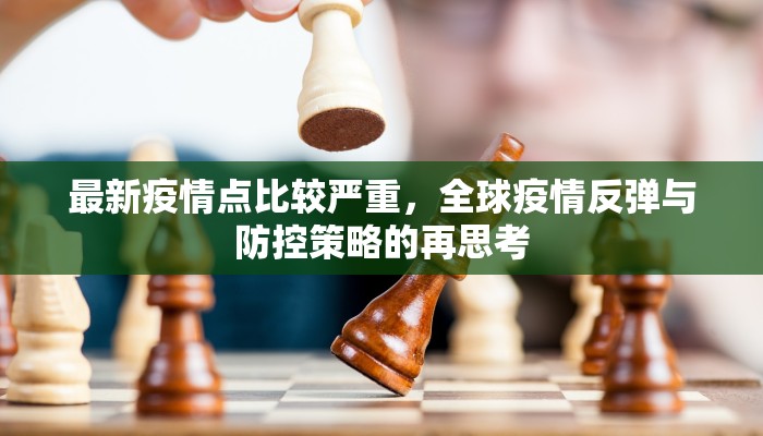 实测辅助”中至上饶麻将真的确实有挂”原来真可以开挂